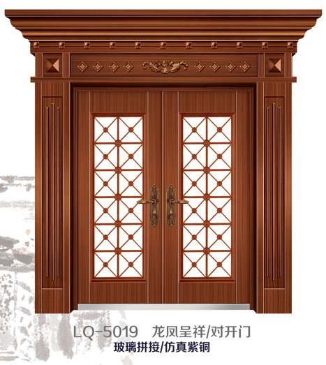 LRMX-5019銅門(mén)分別